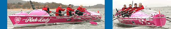 Pink Lady