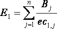 NRADP equation